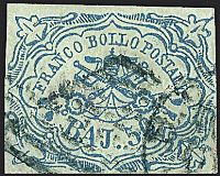 ANTICHI STATI ITALIANI PONTIFICIO 