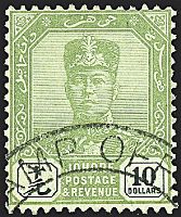COLONIE INGLESI MALAYSIA Johore