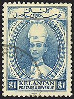 COLONIE INGLESI MALAYSIA Kelantan