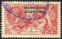 COLONIE INGLESI MOROCCO AGENCIES British Currency