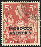 COLONIE INGLESI MOROCCO AGENCIES British Currency