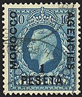 COLONIE INGLESI MOROCCO AGENCIES Spanish Currency