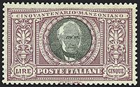 ITALIA REGNO  