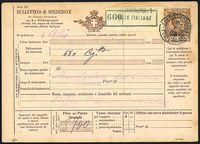 UFFICI POSTALI ALL' ESTERO LEVANTE 