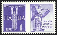 ITALIA REGNO  Propaganda di guerra