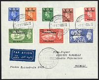 OCCUPAZIONI STRANIERE DELLE COLONIE TRIPOLITANIA 