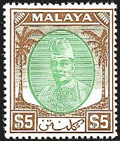 COLONIE INGLESI MALAYSIA Kelantan
