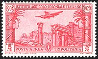 COLONIE ITALIANE GIRI COMMEMORATIVI 