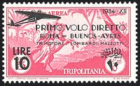COLONIE ITALIANE GIRI COMMEMORATIVI 