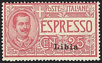 COLONIE ITALIANE LIBIA Espressi