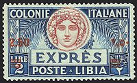 COLONIE ITALIANE LIBIA Espressi