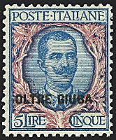 COLONIE ITALIANE OLTRE GIUBA 