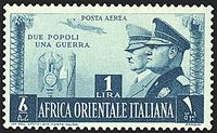 COLONIE ITALIANE GIRI COMMEMORATIVI 