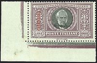 COLONIE ITALIANE GIRI COMMEMORATIVI 