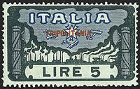 COLONIE ITALIANE GIRI COMMEMORATIVI 