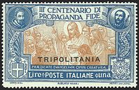 COLONIE ITALIANE GIRI COMMEMORATIVI 