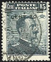 ITALIA REGNO  