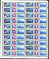 ITALIA REGNO  Posta aerea