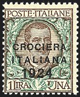 ITALIA REGNO  