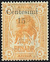 COLONIE ITALIANE SOMALIA 