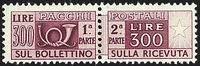 ITALIA REPUBBLICA  Pacchi postali