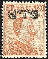 ITALIA REGNO  Francobolli per buste e lettere postali - B.L.P.