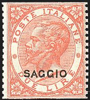 ITALIA REGNO  Saggi