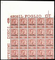COLONIE ITALIANE ERITREA 