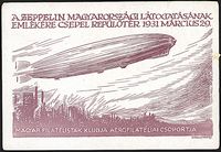 ZEPPELIN  
