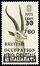OCCUPAZIONI STRANIERE DELLE COLONIE - AFRICA ORIENTALE - Occupazione Britannica  (1941)  - Catalogo Cataloghi su offerta - Studio Filatelico Toselli