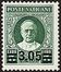 VATICANO  (1934)  - Catalogo Catalogo di vendita su offerta - Studio Filatelico Toselli