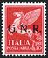 REPUBBLICA SOCIALE ITALIANA Posta aerea  - Catalogo Catalogo a Prezzi Netti - Studio Filatelico Toselli