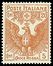 ITALIA REGNO  - Catalogo Catalogo a prezzi netti on-line - Studio Filatelico Toselli