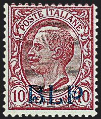 ITALIA REGNO  Francobolli per buste e lettere postali - B.L.P.