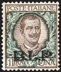 ITALIA REGNO  Francobolli per buste e lettere postali - B.L.P.