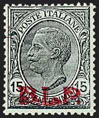 ITALIA REGNO  Francobolli per buste e lettere postali - B.L.P.