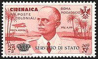 COLONIE ITALIANE GIRI COMMEMORATIVI 