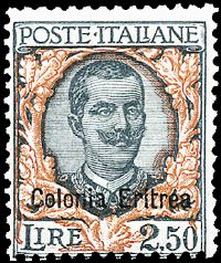 COLONIE ITALIANE ERITREA 