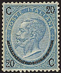 ITALIA REGNO  