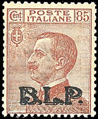 ITALIA REGNO  Francobolli per buste e lettere postali - B.L.P.