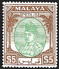 COLONIE INGLESI MALAYSIA Perlis