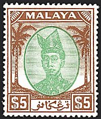 COLONIE INGLESI MALAYSIA Trengganu