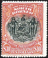 COLONIE INGLESI NORTH BORNEO 