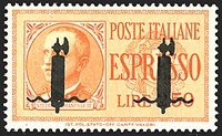 REPUBBLICA SOCIALE ITALIANA  Saggi