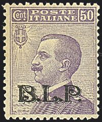 ITALIA REGNO  Francobolli per buste e lettere postali - B.L.P.