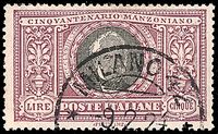 ITALIA REGNO  