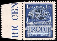 COLONIE ITALIANE EGEO 