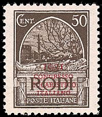 COLONIE ITALIANE EGEO 