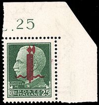 REPUBBLICA SOCIALE ITALIANA  