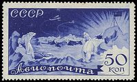 EUROPA RUSSIA Posta aerea